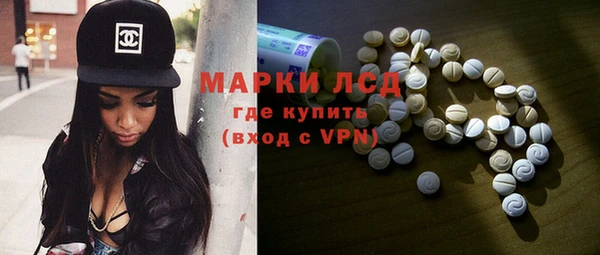 соль курить ск Абинск