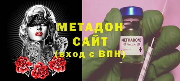 гидропоника Рославль