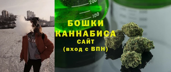 амфетамин Абаза
