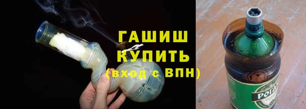 спиды Ростов