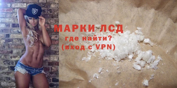 соль курить ск Абинск