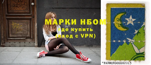 сатива Абдулино