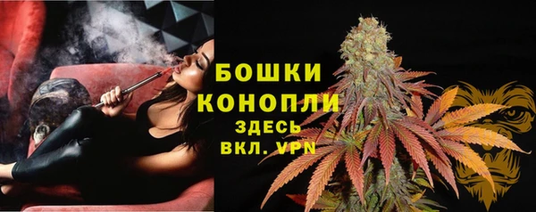амфетамин Абаза